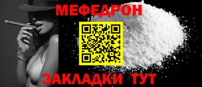 каннабис Апрелевка
