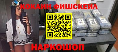 каннабис Апрелевка