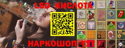 хмурый Апшеронск