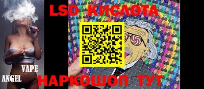 каннабис Апрелевка