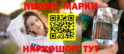 каннабис Апрелевка