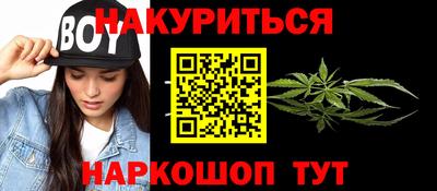 хмурый Апшеронск