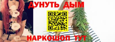 спайс Аргун