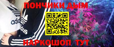 спайс Аргун