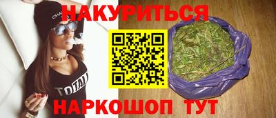 хмурый Апшеронск