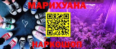 спайс Аргун