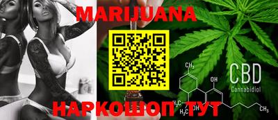 хмурый Апшеронск