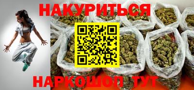 хмурый Апшеронск