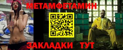 каннабис Апрелевка