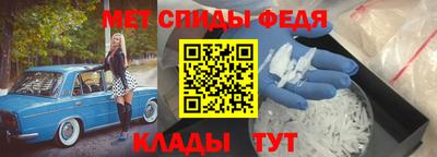 хмурый Апшеронск