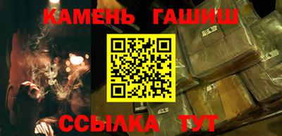каннабис Апрелевка