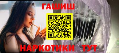 хмурый Апшеронск