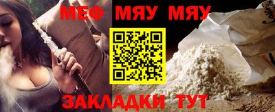 хмурый Апшеронск