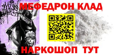 хмурый Апшеронск