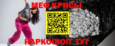 хмурый Апшеронск