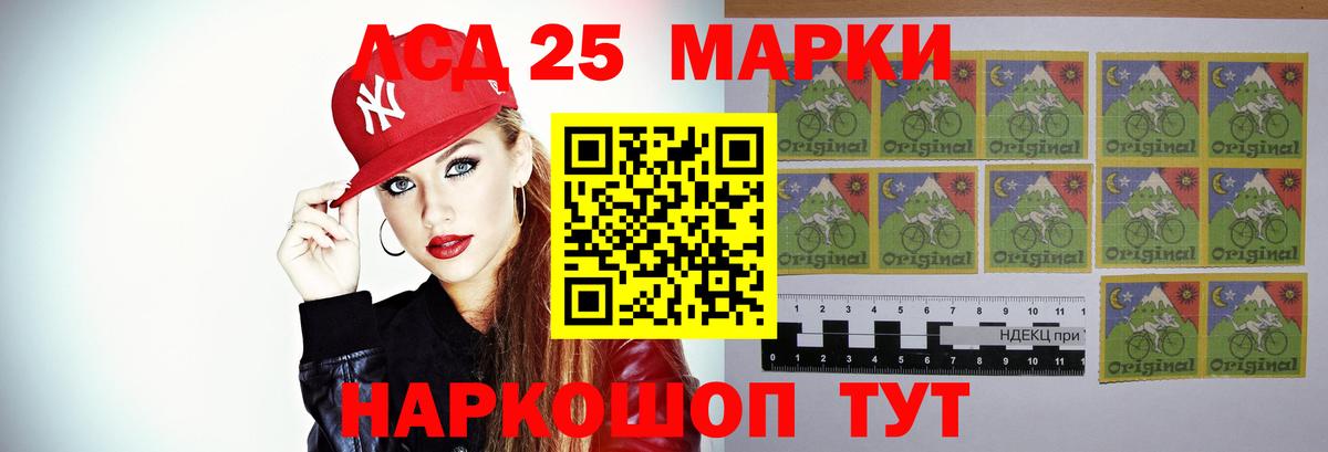 Бошки Шишки  Белебей  ГАШ  АМФ   ГАШИШ  Меф МЯУ МЯУ кристаллы  КОКАИН  Вход с VPN 